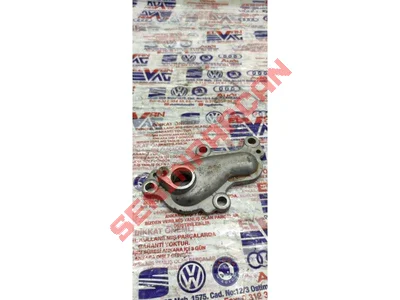 059121484L - CONTALI KAPAK