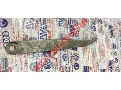 1K0253047P - BRAKET - Used Original
