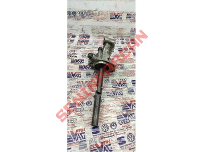 014301485 - SENKROMENC - Used Original