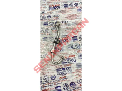 03C130241AQ - BASINC BORUSU