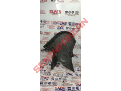 06B109108C - KAYIS KAPAGI