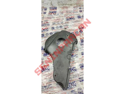 078109145AC - TRIGER KAYIŞI KORUYUCU