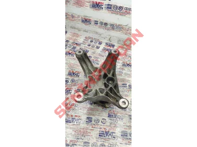 4G0399115AJ - ŞANZIMAN BRAKETİ