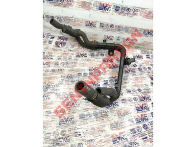 6R0122056H - SU BORUSU - Used Original