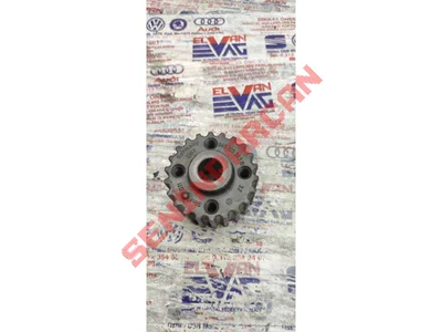045105263B - VOLAN - Used Original