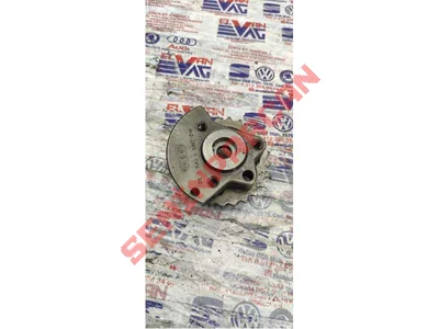 06E103331C - DENGELEME AĞIRLIĞI