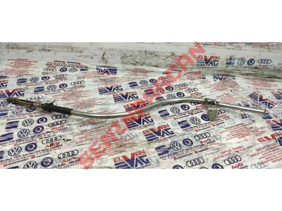 078115631R - YAG BORUSU