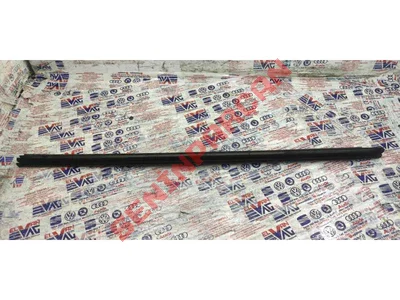 2H0837471B - CAM KORUYUCU FITILI