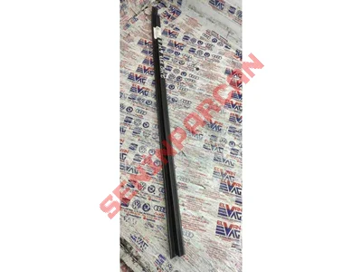 2H0837471B - CAM KORUYUCU FITILI