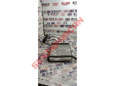 7H1819031 - BRAKET - Used Original