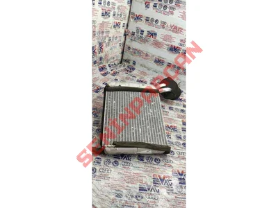 7H1819031 - BRAKET - Used Original