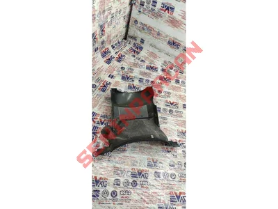 4G0858345B - KORUYUCU