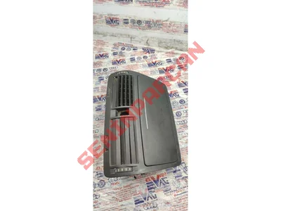 1Z0820951 - HAVA KANALI - Used Original