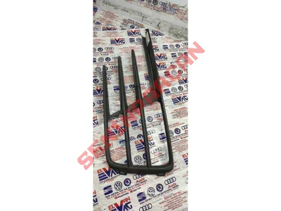 1K0853666E - HAVALANDIRMA IZGARASI