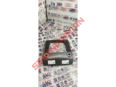 2H0863682E - ORTA KONSOL SIPERI - Used Original