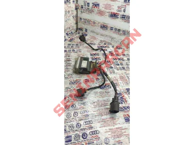8K0959501D - ELEKTRIK FAN KONTROL UNITESI - Used Original