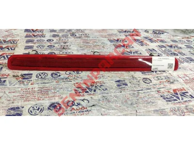 7E0945097A - STOP LAMBASI