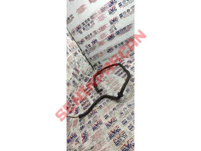 7L6122447BB - SU HORTUMU