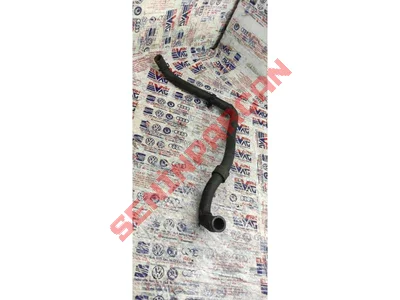 7L6121058AK - SU HORTUMU