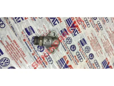06B131771 - ADAPTOR - Used Original