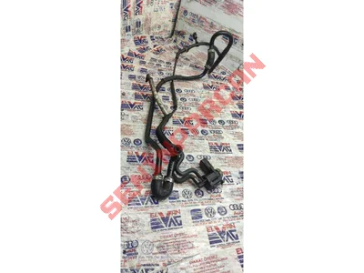 2H0612071 - HORTUM - Used Original