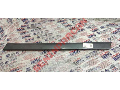 8P3853699B - YAN PARÇA KORUYUCUSU