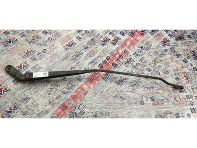 1J1955410 - SİLECEK KOLU