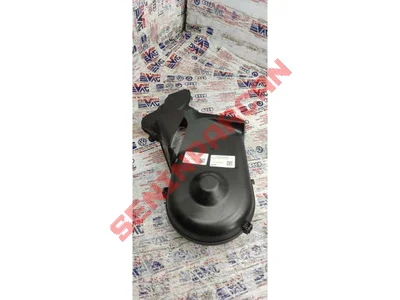 059109124H - TRİGER KAYIŞ KORUMASI - Used Original