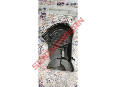 059109107A - KAYIS KAPAGI - Used Original