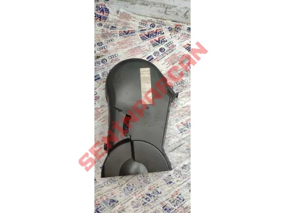 059109107A - KAYIS KAPAGI - Used Original