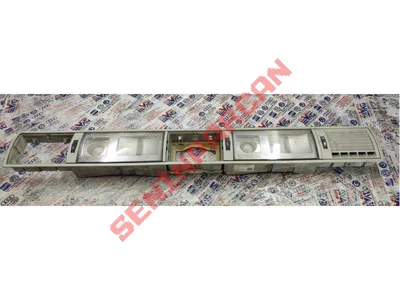 7H5947105BY20 - IC LAMBA - Used Original