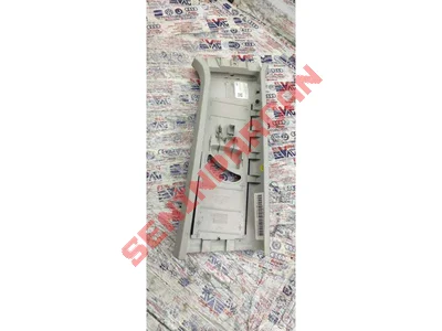 1T0867243F - B DIREĞI KAPLAMASI