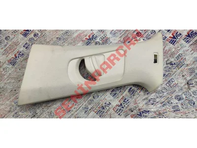 3G0868417B - B DIREĞI KAPLAMASI