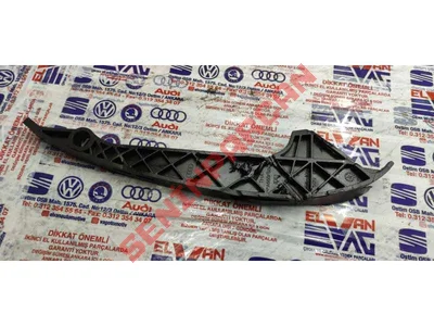 06K109509G - KAYGAN KIZAK - Used Original