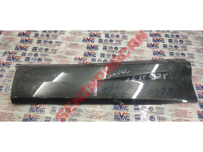 83A853970A - KAPI KORUYUCUSU - Used Original