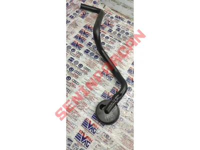 070103474A - HAVALANDIRMA HORTUMU