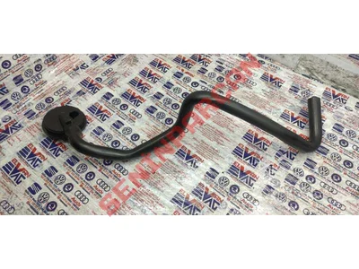 070103474A - HAVALANDIRMA HORTUMU