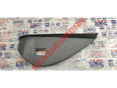 5E3857504B - KORUMA KAPAĞI - Used Original
