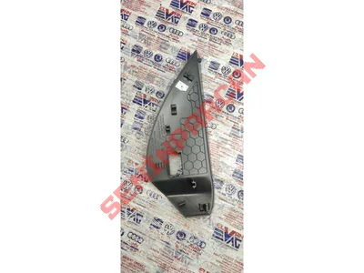 5E3857504 - KORUMA KAPAĞI