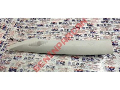 5E3867233B - A DIREĞI KAPLAMASI