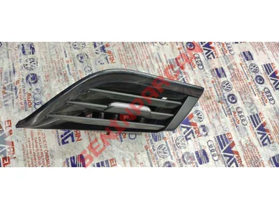 5E4819701B - HAVA KANALI