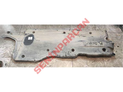 5WA825102A - TABAN KAPLAMA - Used Original