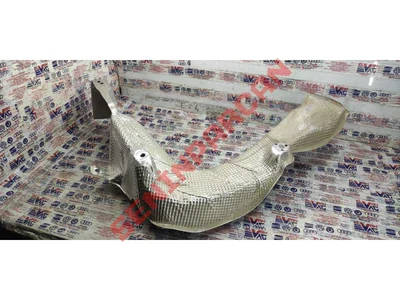 5Q0825735B - TABAN KORUMASI - Used Original
