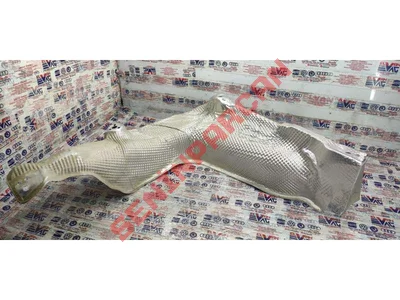 5Q0825735B - TABAN KORUMASI - Used Original