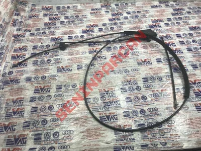 5E3823535 - KILIT MANDALI - Used Original