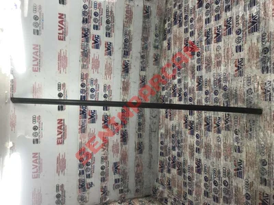 5E3854328 - SU TUTMA ÇITASI