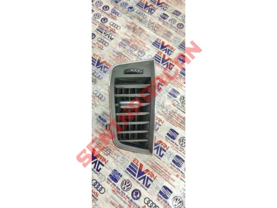 57A819701A - HAVA KANALI