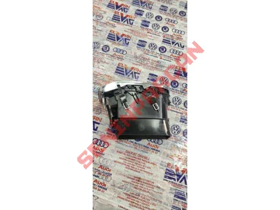 57A820952A - HAVA KANALI