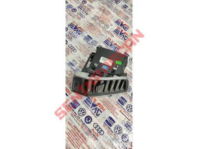 57A819702A - HAVA KANALI