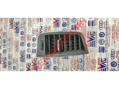 57A819702A - HAVA KANALI